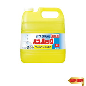 yƖp eʁz CInCW[ oXbN p 4L