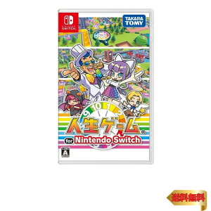 lQ[ for Nintendo Switch -Switch