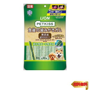 CI PETKISS p H݂̎K Y 炩^Cv ^~^p LIONPET