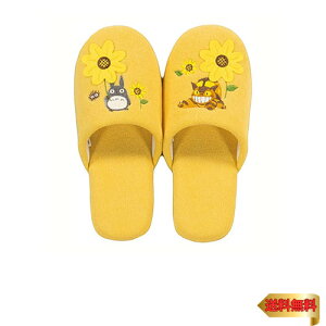 ZR[ ƂȂ̃gg Ԃ̃oX Xbp t[TCY CG[ 66798