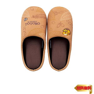 ZR[ ƂȂ̃gg ǂ񂮂lRoX Xbp  24cm x[W 64891