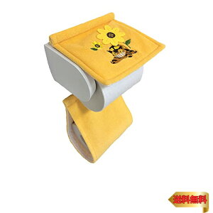 ZR[(Senko) ƂȂ̃gg Ԃ̃oX y[p[z_[Jo[ CG[ LN^[ lRoX Wu 66797