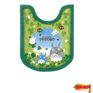 ZR[ ƂȂ̃gg ǂ񂮂 gC}bg O 78×60cm O[ gg { R hL 34756