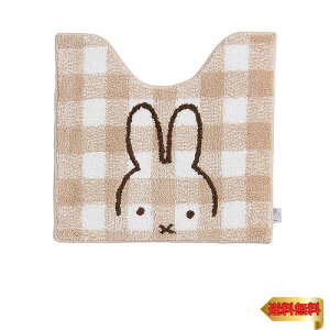 ZR[(Senko) ~btB[ `FbNC gC}bg 58×60cm x[W L Aj} miffy 66982