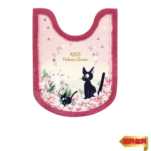 ZR[ ̑} gCpi gCCgWW gC}bg O 78×60cm sN WW L ˂ { R hL 34