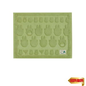 SenkoDesignStudio(S.D.S ) ZR[ ƂȂ̃gg gg oX}bg 45×60cm O[ ^I}bg