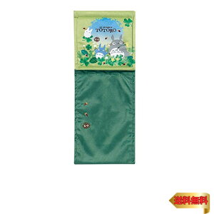 センコー となりのトトロ あおぞらどんぐり ペーパーホルダーカバー グリーン キャラ トトロ 64132 横幅約15cm