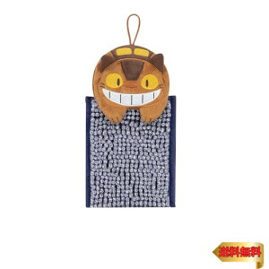 ZR[ ƂȂ̃gg lRoX ӂ 15×20cm([gp) lCr[u[ z  }CNt@Co[ 656