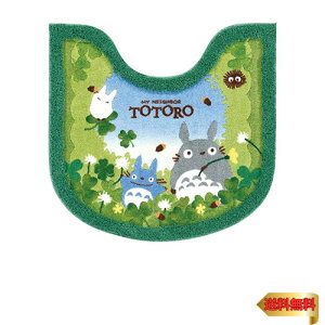 ZR[ ƂȂ̃gg ǂ񂮂 gC}bg 58×60cm O[ L gg { R hL 34755