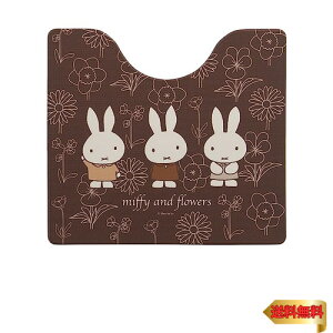 ZR[(Senko) ~btB[ @ PVC gC}bg 55×60cm CA[g uE LN^[ miffy 72090