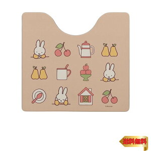 ZR[(Senko) ~btB[ @ PVC gC}bg 55×60cm ACR x[W LN^[ miffy 73193