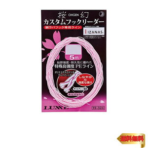 ܂(Gamakatsu)  JX^tbN[_[5m 6