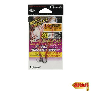 ���܂���(Gamakatsu) ���t �T�[�x���|�C���g�t�@�C���}�X�^�[ ������ F133 SS