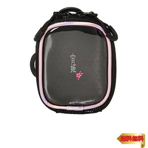 ܂ Pt[gP[X LE-308 ubN×sN