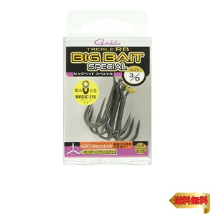 ܂(Gamakatsu) o guRBrbOxCgSP 3/0