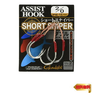 ܂(Gamakatsu) AVXgtbN V[gXiCp[ _u #2/0. 68346-2-0