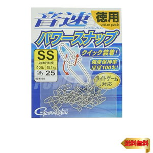 ���܂���(Gamakatsu) �X�i�b�v �����p���[�X�i�b�v (���p) SS 40lb 18.1kg 25�� 67851