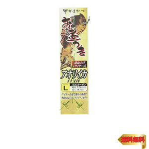 ܂(Gamakatsu) ntAICJd|nlAQ IK103 (L). 45553-3-0-07