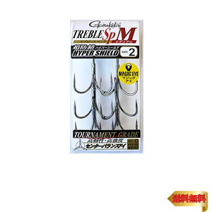 ���܂���(Gamakatsu) �g���u���t�b�N �o�� �g���u��SP-M(�n�C�p�[�V�[���h) #2