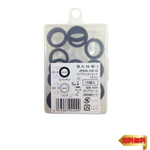 SANEI(Ж:Oh𐻍쏊)Ci pCvpbLZbg pCva16mmp 15 JP43A-15S-16