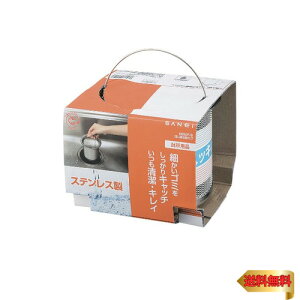 SANEI(Ж:Oh𐻍쏊)rJS XeX a145mm H650F-S