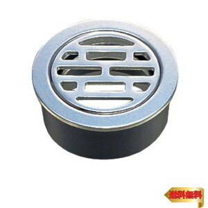 SANEI �r�����i ���p�ڎM VP�EVU�p�C�v�p �Ă�65 H410B-65