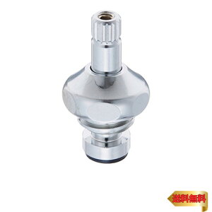 SANEI(Ж:Oh𐻍쏊)Ci XshZbg ŒR} ibgt 53mm PU36KS-13