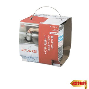 SANEI(Ж:Oh𐻍쏊)rJS XeX a145mm H650F-L