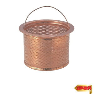 SANEI(Ж:Oh𐻍쏊)rJS  Eی [^ rS~ p`O STCY PH6501AF-2-S