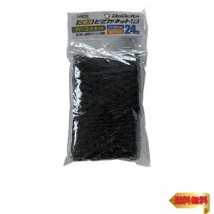 ǂłlbgp tBbVOlbg vbNX(PROX) pǂłlbgR(o[R[g) 24^ PX7035R24N