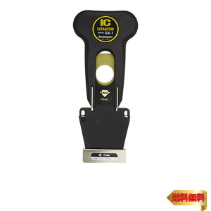 �T���n���g IC������� GX-7 �u���b�N