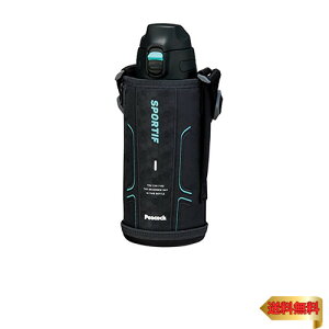 ピーコック魔法瓶工業(The-peacock) ピーコック 水筒 800ml 保冷 真空断熱構造 ワンタッチ 直飲み ポーチ付 本体丸洗いOK