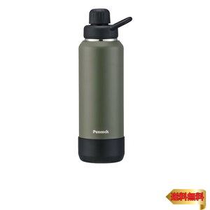 ピーコック魔法瓶工業(The-peacock) ピーコック 水筒 1L 保冷 直飲み 大容量 スポーツ飲料対応 炭酸対応 持ち手付き 底カバー