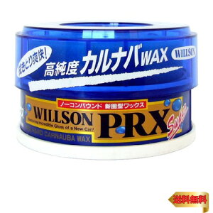 EB\(Willson) (WILLSON) bNX vbNX X[p[ 01116 [HTRC4.1]