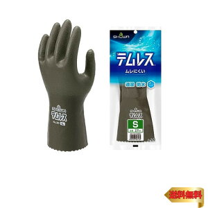 [V[O[u] h No.281 eX STCY I[uO[ 1o