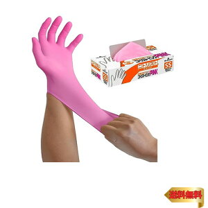 V[O[uyjg܁EHiq@KzNo.8850 jgXgEsN 100 SS 1 Ep g pE_[t[