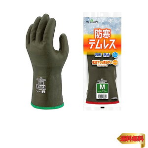 yh܁z V[O[u(Showaglove) No.282 heX I[uO[ MTCY 1o