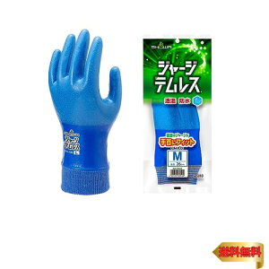 [V[O[u] h No.283 W[WeX MTCY 1o