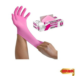 V[O[uyjg܁EHiq@KzNo.8850 jgXgEsN 100 S 1 Ep g pE_[t[ 