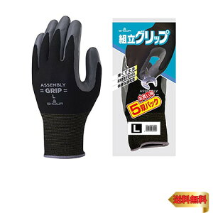 [V[O[u] 5opbNEjgw No.370 gObv ubN LTCY