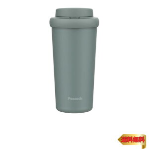 s[RbN@rH(The-peacock) s[RbN  300ml ^fM ۉ ۗ ^b`^u[ L R }O{g