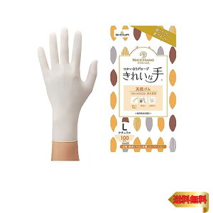 V[O[uyHiq@KziCXnh ꂢȎ O[u VRS 100 L 1 zCg Ep Ȃ