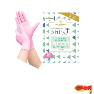 V[O[u yHiq@Kz iCXnh ꂢȎ O[u jgS 50 sN MTCY 1