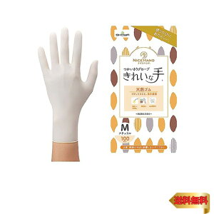 V[O[uyHiq@KziCXnh ꂢȎ O[u VRS 100 M 1 zCg Ep Ȃ