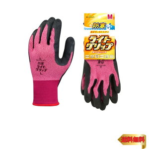 [V[O[u] h܁EVRS~ GW343 hCgObv MTCY bh 1o