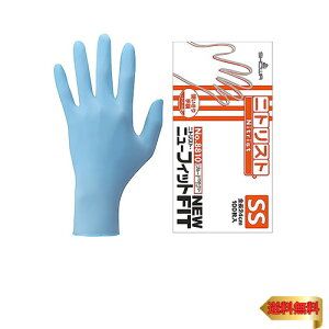 [V[O[u] jg No.8810 jgXgEj[tBbg 100 u[ SSTCY 1 Hiq@K ebNX