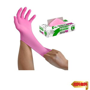 V[O[uyjg܁EHiq@KzNo.8850 jgXgEsN 100 L 1 Ep g pE_[t[ 