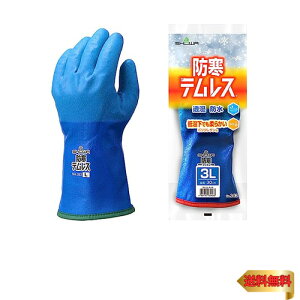 V[O[u yh܁z No.282 heX u[ 3LTCY 1o