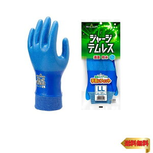 [V[O[u] h No.283 W[WeX LLTCY 1o