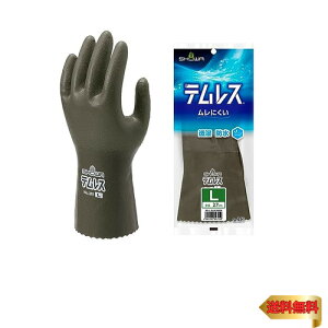 [V[O[u] h No.281 eX LTCY I[uO[ 1o